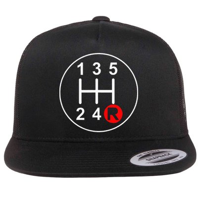 5 Speed Manual Transmission Stick Shift Car Enthusiast Flat Bill Trucker Hat