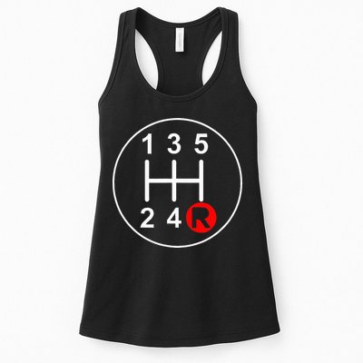 5 Speed Manual Transmission Stick Shift Car Enthusiast Womens Tank Top