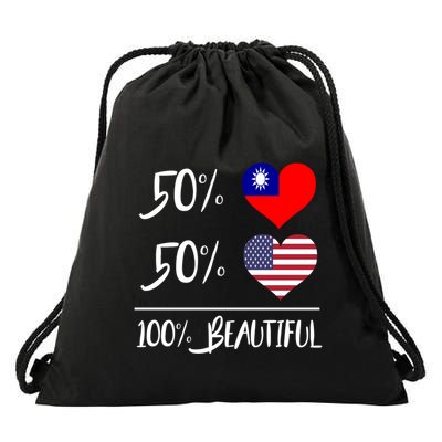 50% Taiwanese 50% American 100% Beautiful Gift Drawstring Bag