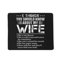 5 Things You Should Know About My Wife Husband Mousepad