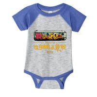 50 Years Hip Hop Vinyl Retro Graffiti 50th Anniversary Infant Baby Jersey Bodysuit