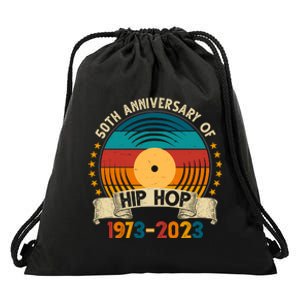 50 Years Hip Hop Vinyl 50th Anniversary Celebration Drawstring Bag