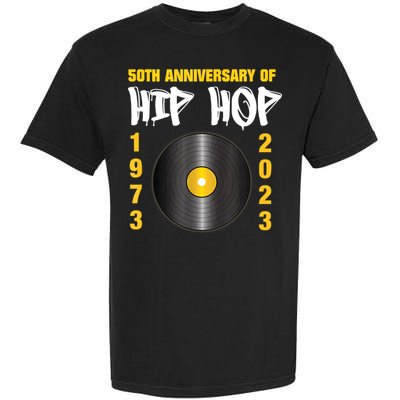 50 Years Hip Hop Vinyl Retro | 50th Anniversary Celebration Garment-Dyed Heavyweight T-Shirt