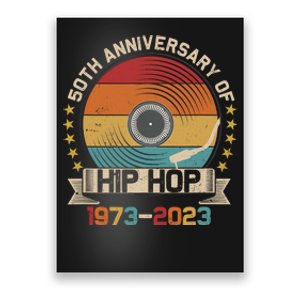 50 Years Hip Hop Vinyl Retro 50th Anniversary Celebration Poster