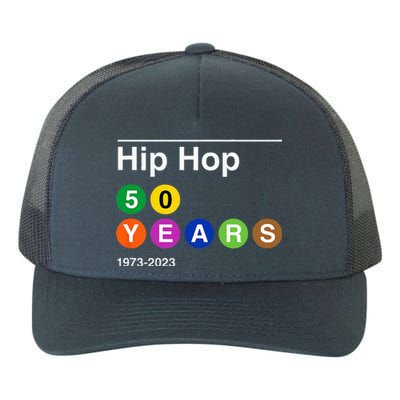 50 Years Of Hip Hop 50th Anniversary Retro Yupoong Adult 5-Panel Trucker Hat