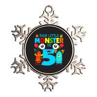 5 Year Old Gifts This Little Monster Is 5th Birthday Boy Metallic Star Ornament