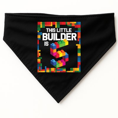 5 Year Old Building Blocks Birthday Brick 5th Gift USA-Made Doggie Bandana