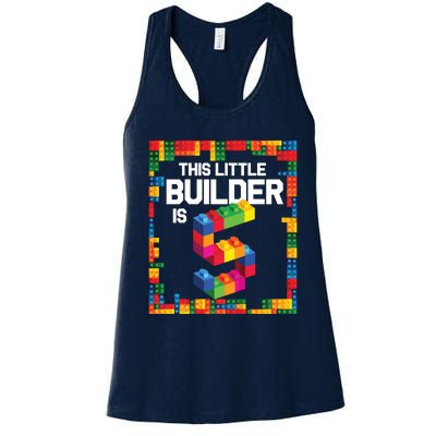 5 Year Old Building Blocks Birthday Brick 5th Gift Women's Racerback Tank