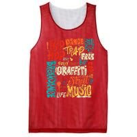 50 Years Old 50th Anniversary Of Hip Hop Graffiti Hip Hop Mesh Reversible Basketball Jersey Tank