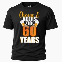 60th Birthday Cheers & Beers To 60 Years Cooling Performance Crew T-Shirt