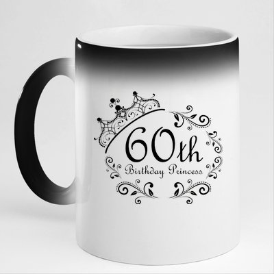 60th Birthday Princess 11oz Black Color Changing Mug