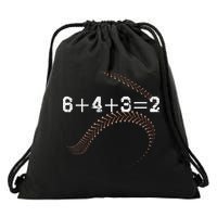 6+4+3=2 643 Double Play Outs Baseball Player Coach Softball Drawstring Bag