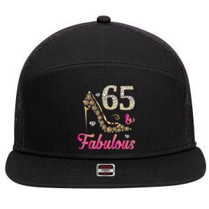 65 And Fabulous Funny 65th Birthday Cute Gift Beautiful Fun Tank Top 7 Panel Mesh Trucker Snapback Hat