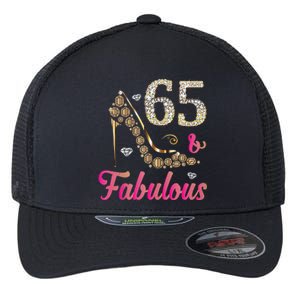 65 And Fabulous Funny 65th Birthday Cute Gift Beautiful Fun Tank Top Flexfit Unipanel Trucker Cap