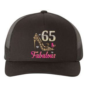 65 And Fabulous Funny 65th Birthday Cute Gift Beautiful Fun Tank Top Yupoong Adult 5-Panel Trucker Hat