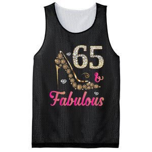 65 And Fabulous Funny 65th Birthday Cute Gift Beautiful Fun Tank Top Mesh Reversible Basketball Jersey Tank