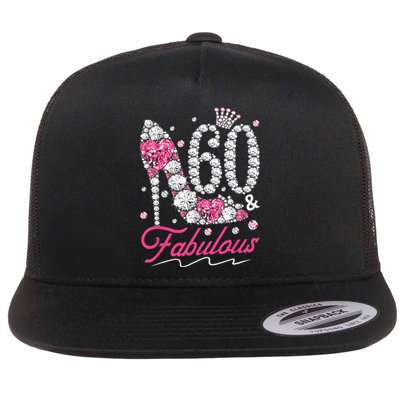 60th Birthday 60 & Fabulous Pink 60 Years Old Diamond Shoes Flat Bill Trucker Hat