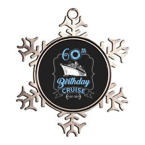 60th Birthday Cruise Metallic Star Ornament