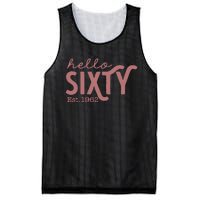 60th Birthday Gift Vintage 1962 Mesh Reversible Basketball Jersey Tank