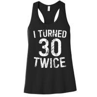 60th Birthday Gift Vintage 1962 Women's Racerback Tank