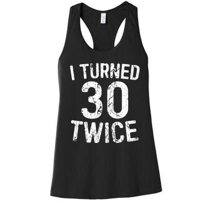 60th Birthday Gift Vintage 1962 Women's Racerback Tank