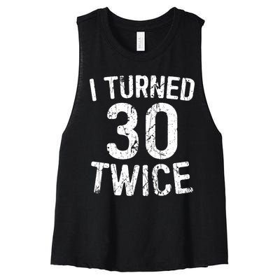 60th Birthday Gift Vintage 1962 Women's Racerback Cropped Tank