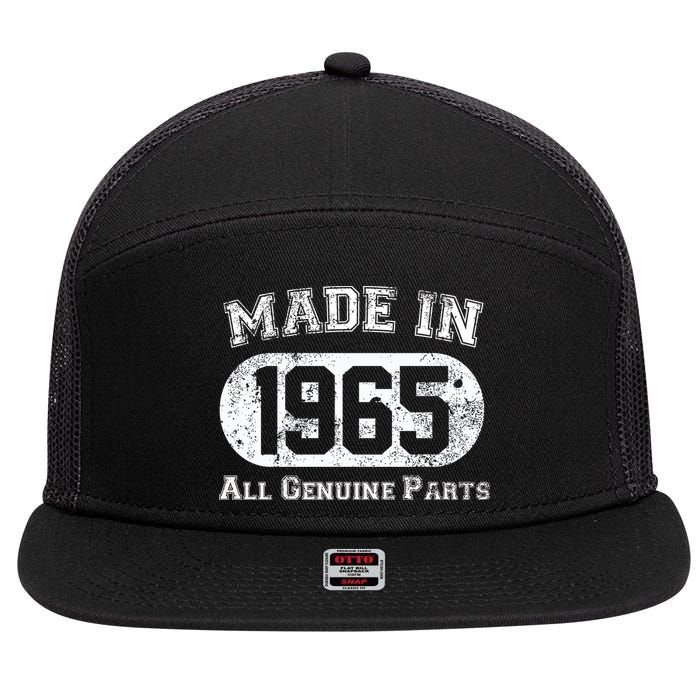60th Birthday Made In 1965 - All Genuine Parts 7 Panel Mesh Trucker Snapback Hat