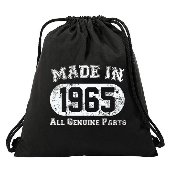 60th Birthday Made In 1965 - All Genuine Parts Drawstring Bag