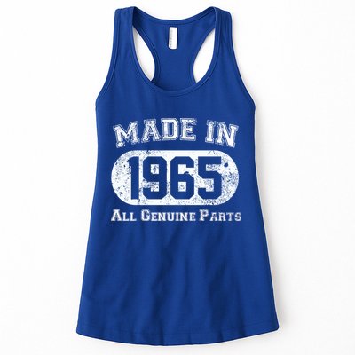 60th Birthday Made In 1965 - All Genuine Parts Womens Tank Top