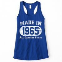 60th Birthday Made In 1965 - All Genuine Parts Womens Tank Top