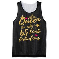 65th Birthday Party Gifts 65 Year Old Wo Queen Mesh Reversible Basketball Jersey Tank