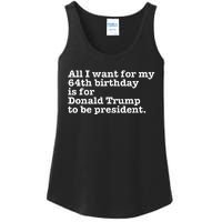 64th Birthday Pro Donald Trump President Funny Gag Gift Joke Ladies Essential Tank