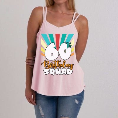 60th Birthday Squad 60 Years Old Women's Strappy Tank