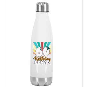 60th Birthday Squad 60 Years Old Stainless Steel Insulated Water Bottle