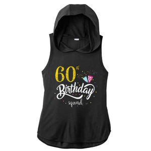 60th Birthday Squad 60 Party Crew Group Friends BDay Gift Ladies PosiCharge Tri-Blend Wicking Draft Hoodie Tank