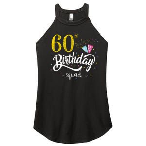 60th Birthday Squad 60 Party Crew Group Friends BDay Gift Women's Perfect Tri Rocker Tank