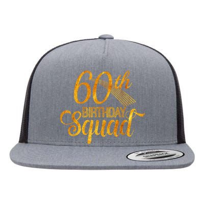 60th Birthday Squad Party Bday Yellow Gold Flat Bill Trucker Hat