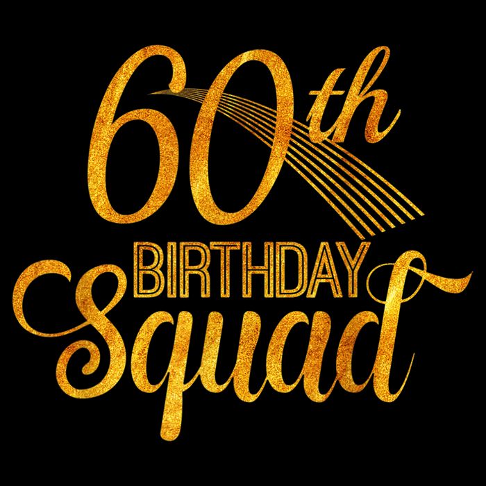 60th Birthday Squad Party Bday Yellow Gold 16 in Basic Backpack