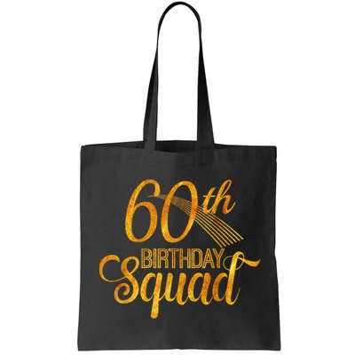 60th Birthday Squad Party Bday Yellow Gold Bag