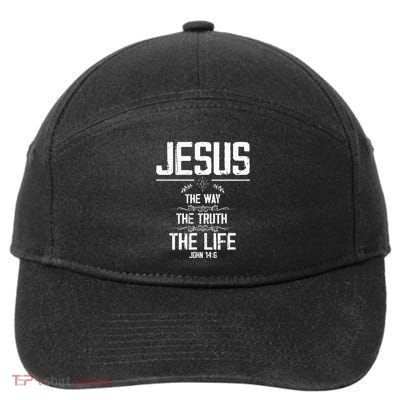 6 Christian Bible Verse 7-Panel Snapback Hat
