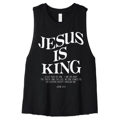 6 Costume Christian Women's Racerback Cropped Tank