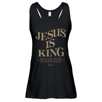 6 Costume Christian Ladies Essential Flowy Tank