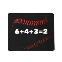 6+4+3=2 Double Play Baseball Player Gift Baseball Saying Mousepad