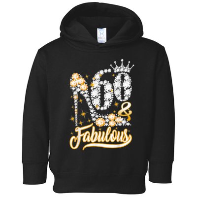 60 & Fabulous 60 Years Old 60th Birthday Diamond Crown Shoes Toddler Hoodie