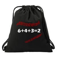 6+4+3=2 Funny Baseball Double Play Drawstring Bag