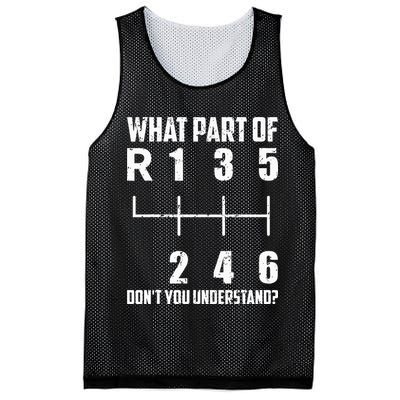 6 Gear Shift Manual Car What Part Of DonT You Understand Mesh Reversible Basketball Jersey Tank