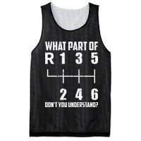 6 Gear Shift Manual Car What Part Of DonT You Understand Mesh Reversible Basketball Jersey Tank