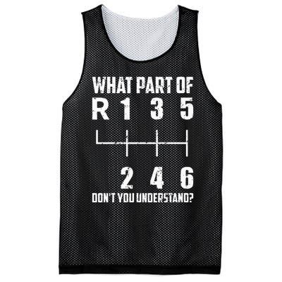 6 Gear Shift Manual Car What Part Of DonT You Understand Mesh Reversible Basketball Jersey Tank