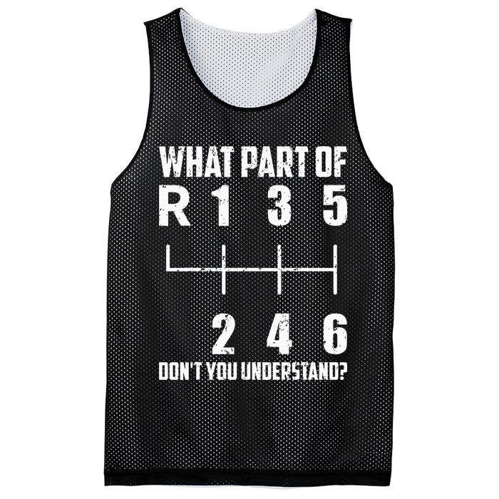 6 Gear Shift Manual Car What Part Of DonT You Understand Mesh Reversible Basketball Jersey Tank