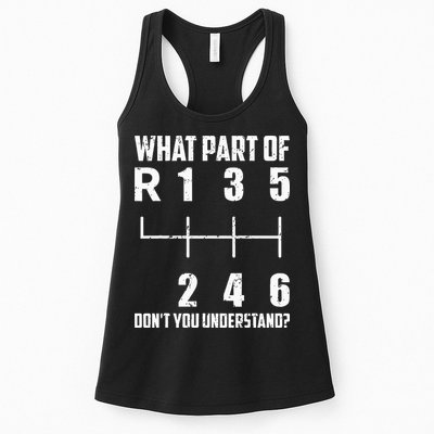 6 Gear Shift Manual Car What Part Of DonT You Understand Womens Tank Top